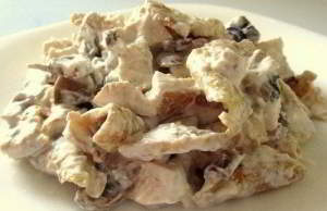 Салат "Всем на зависть"