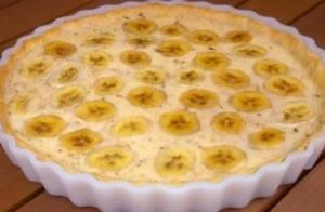 Чрезвычайно быстрый пирог