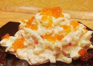 Салат «Морская жемчужина»