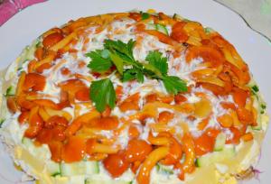 Салата"Фантазия"